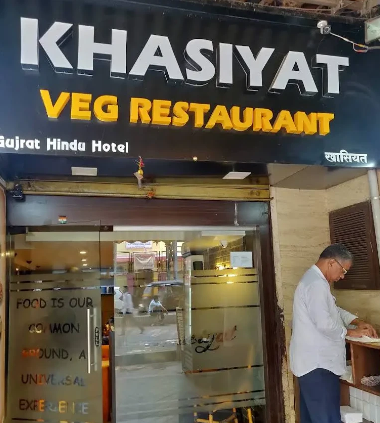 Khasiyat The Paratha House Pure Veg Special Dish
